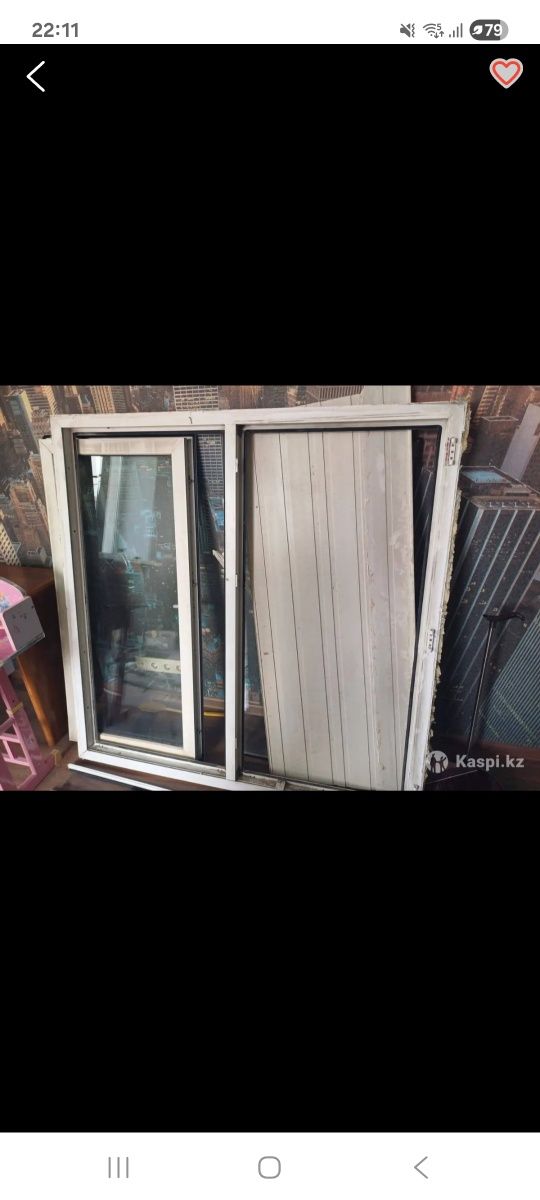Продаётся Пластик окно