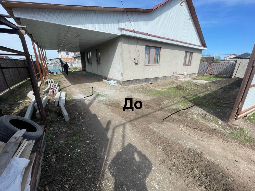 Асфальт, Асфальтирование, услуги асфальтирование, укладка асфальта.