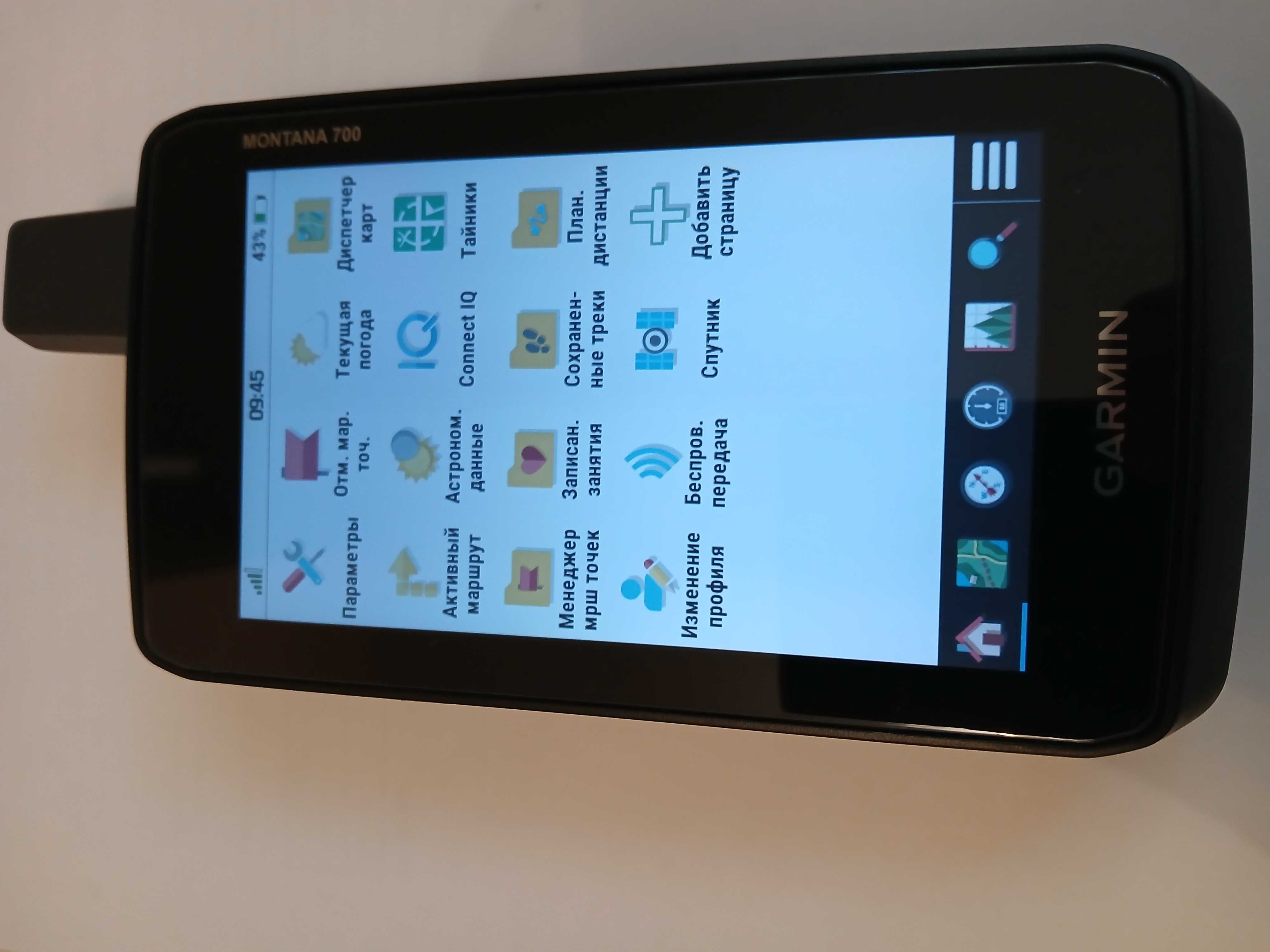 Garmin Монтана 700 навигатор Гармин Montana 276cx
