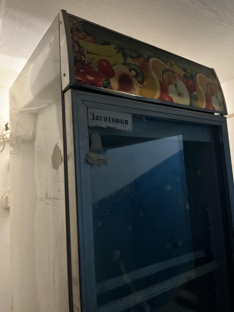 Холодильник витринный бесплатно