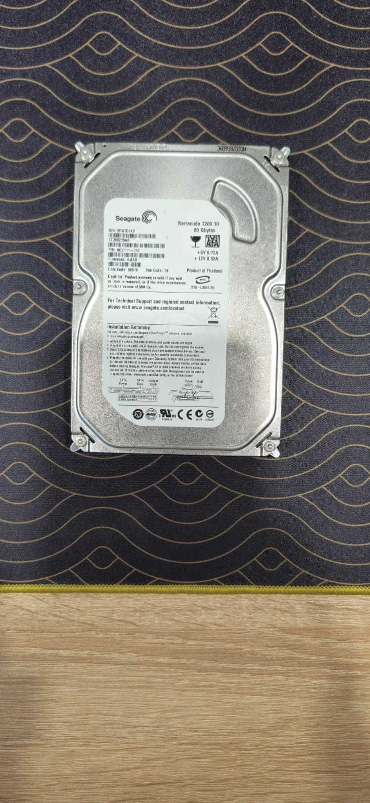 Жесткие диски SATA, 160 и 80 гб