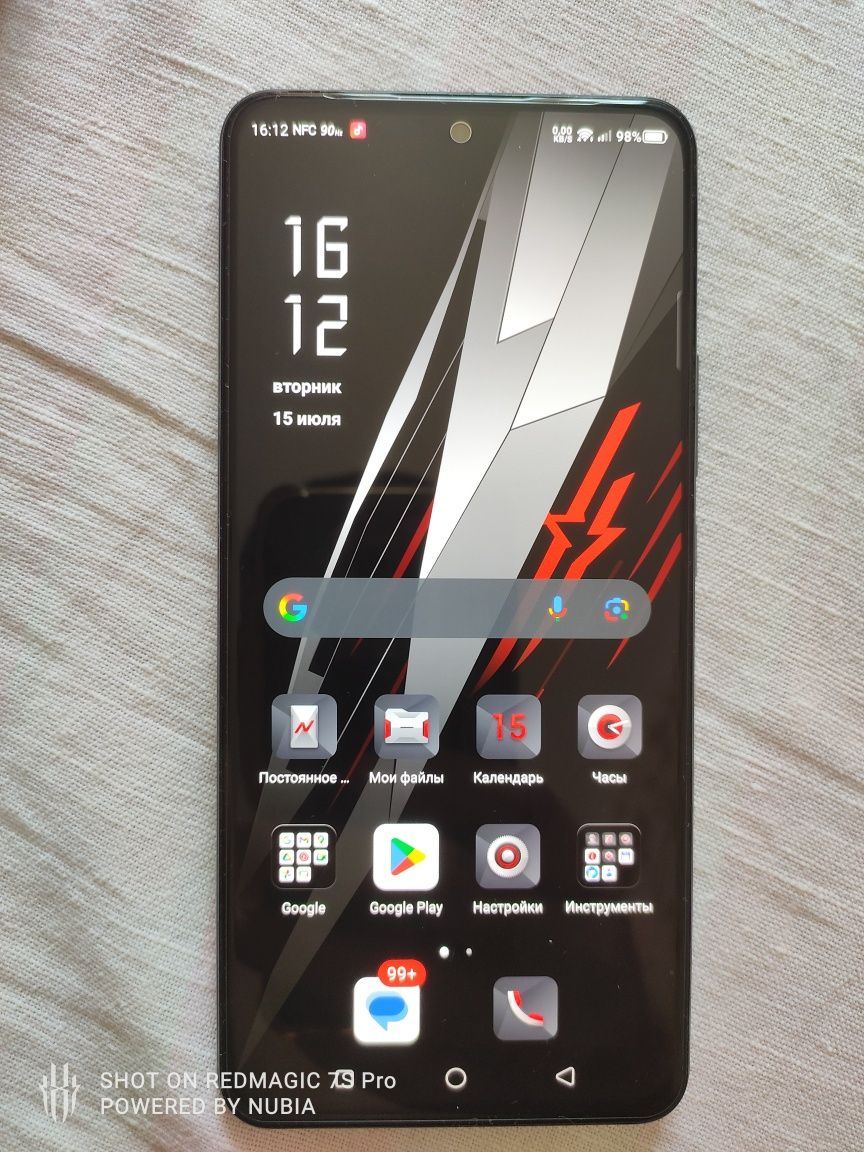 ZTE Nubia Red magic 6r racing.