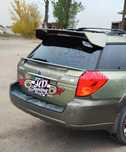 Спойлер верхний Subaru Outback BP