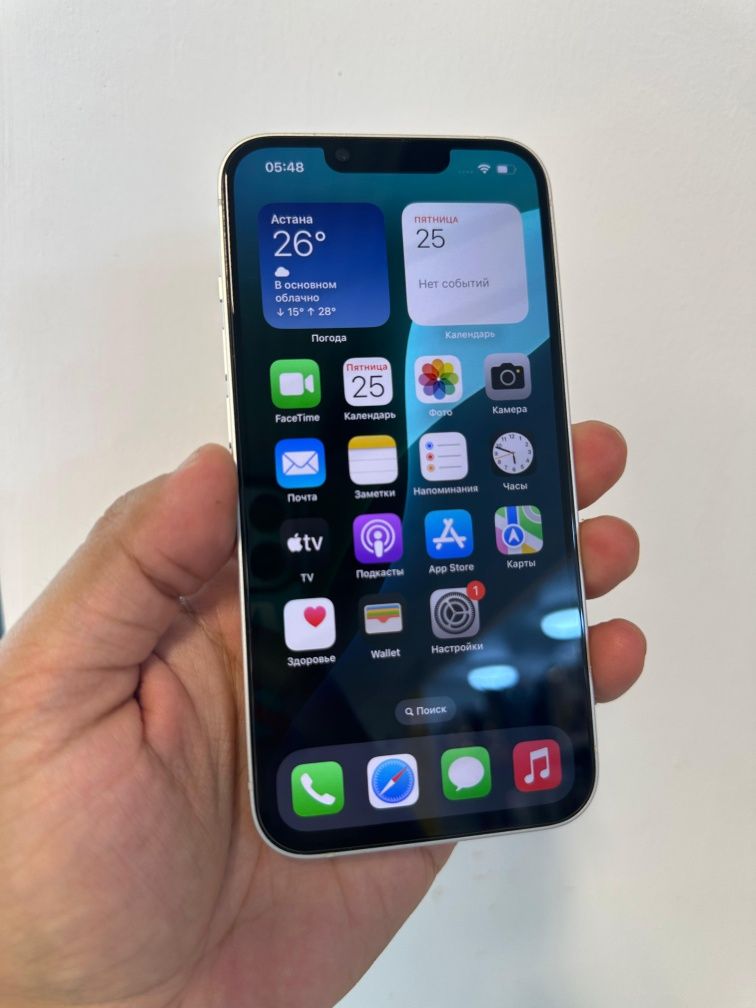 iPhone 13/128GB, white/белый