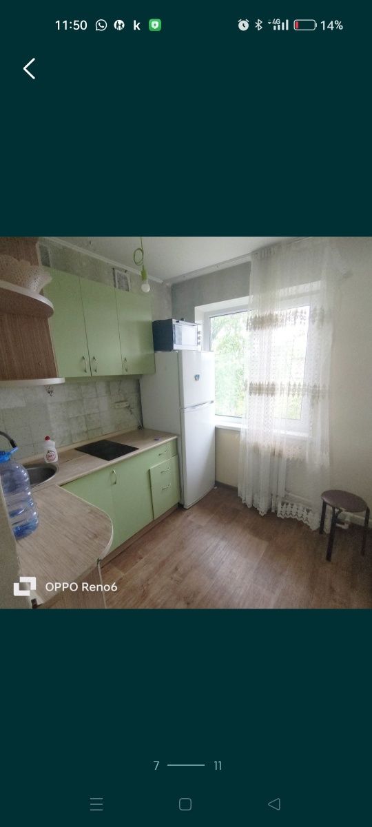 Сдается квартира по Республике