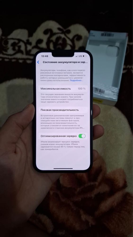 Айфон 14 новый 100%