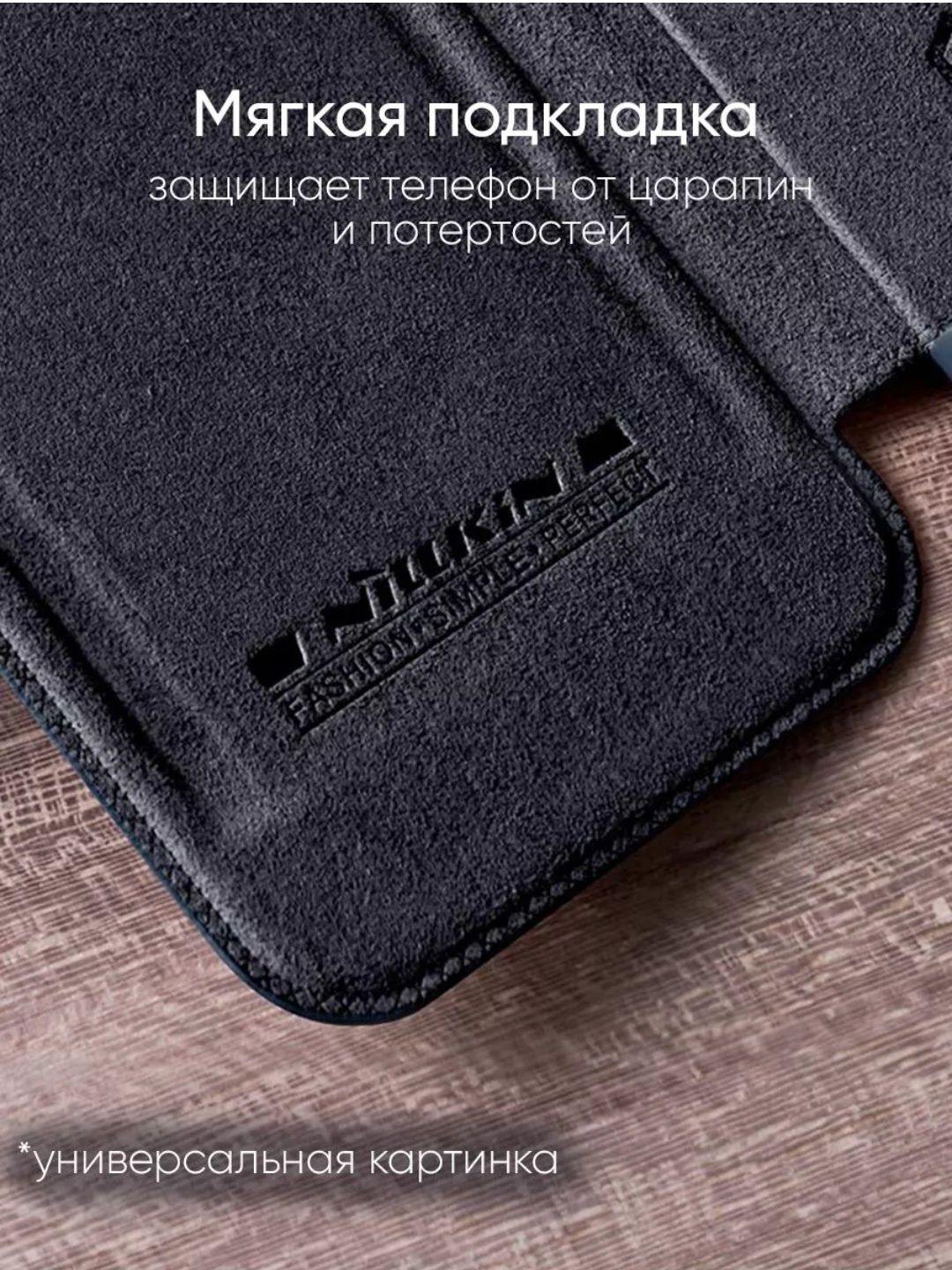 Чехол Samsung Galaxy S22 новый