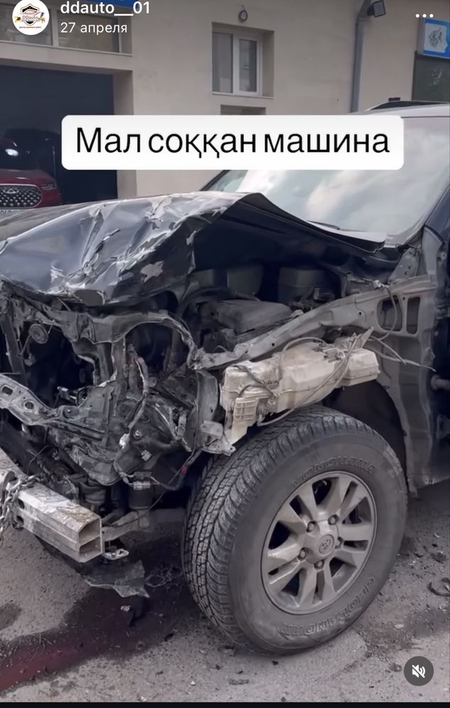 КУЗОВНОЙ ремонт ,все услуги ,под ключ-100%