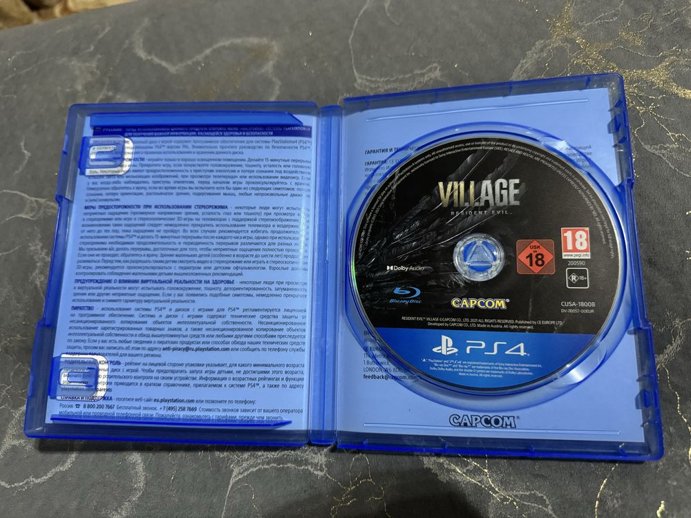 Продам игры на Playstation 4