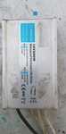 Продам LED Power блок питания 12v200w серебристый