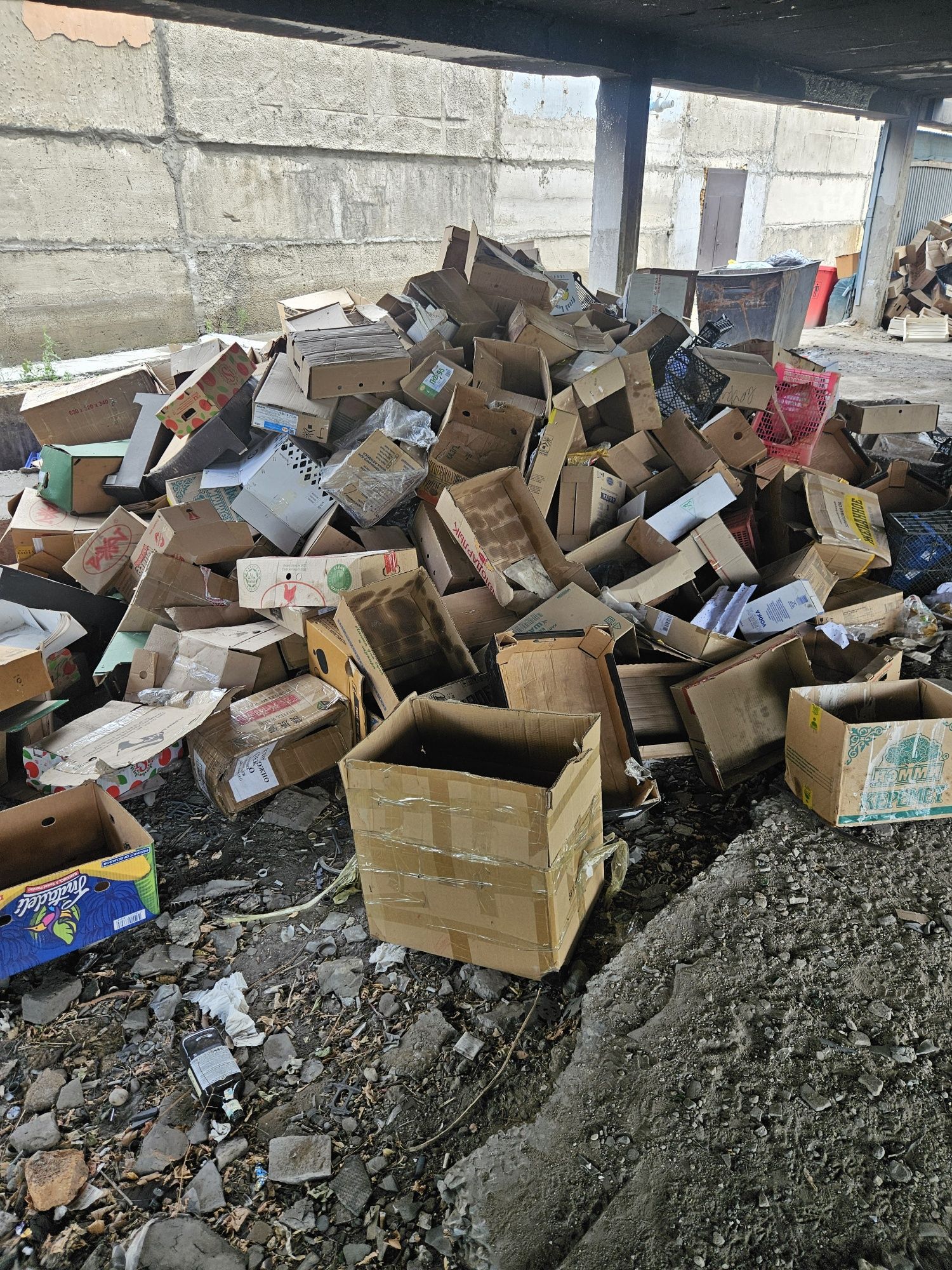 Бесплатно макулатуры коробки