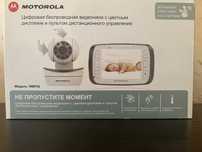 Видеоняня камера. Motorola