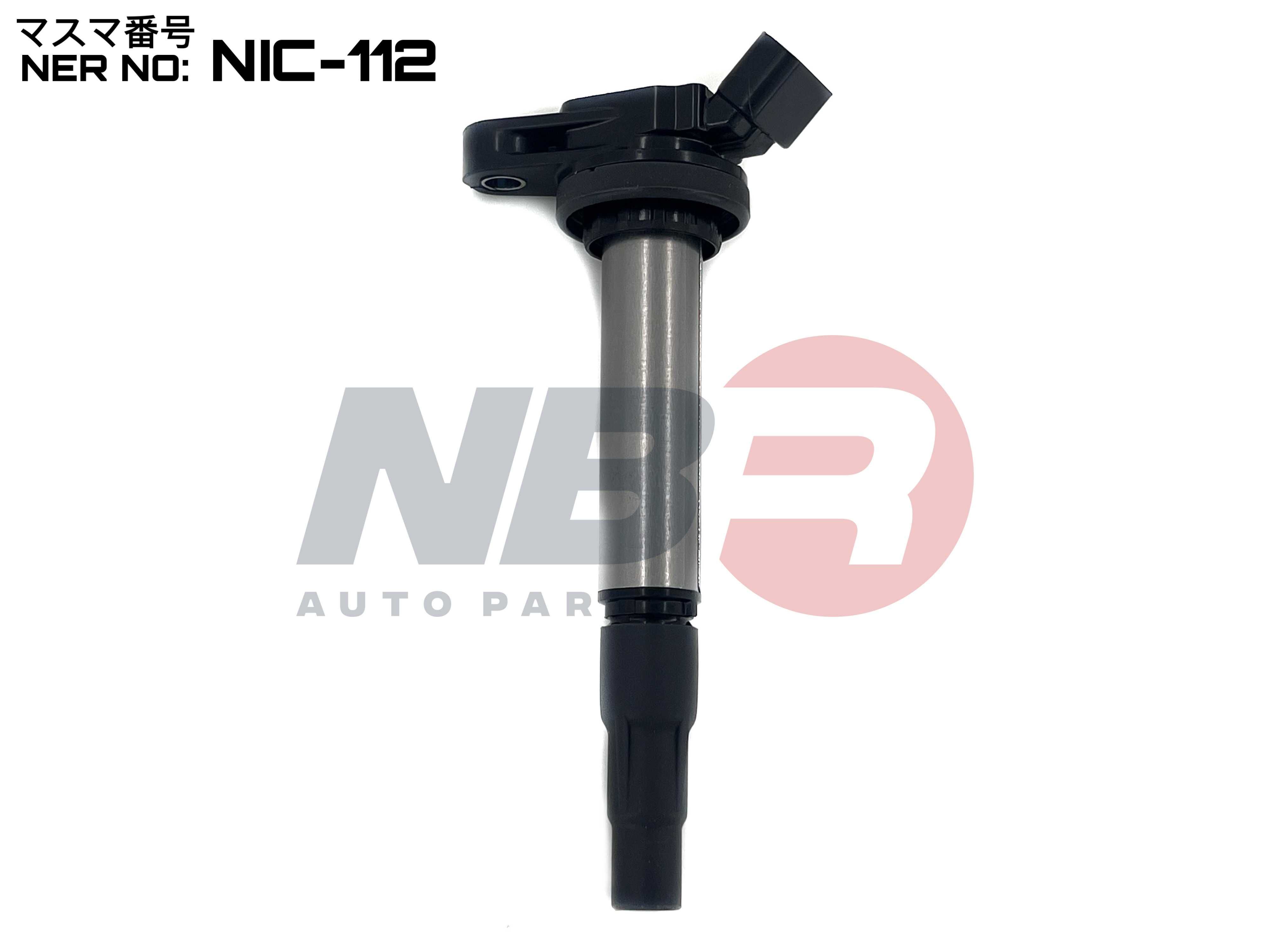 Катушка зажигания NBR TOYOTA COROLLA 1.6/1.8/2.0 1/2/3 ZR-FE