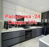 Кухонный гарнитур Алматы Гарнитур Мебель Кухонный гарнитур Доставка