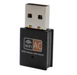 Wi-Fi USB адаптер приемник adapter 600 и 1200Mbps вайфай USB Wrieless