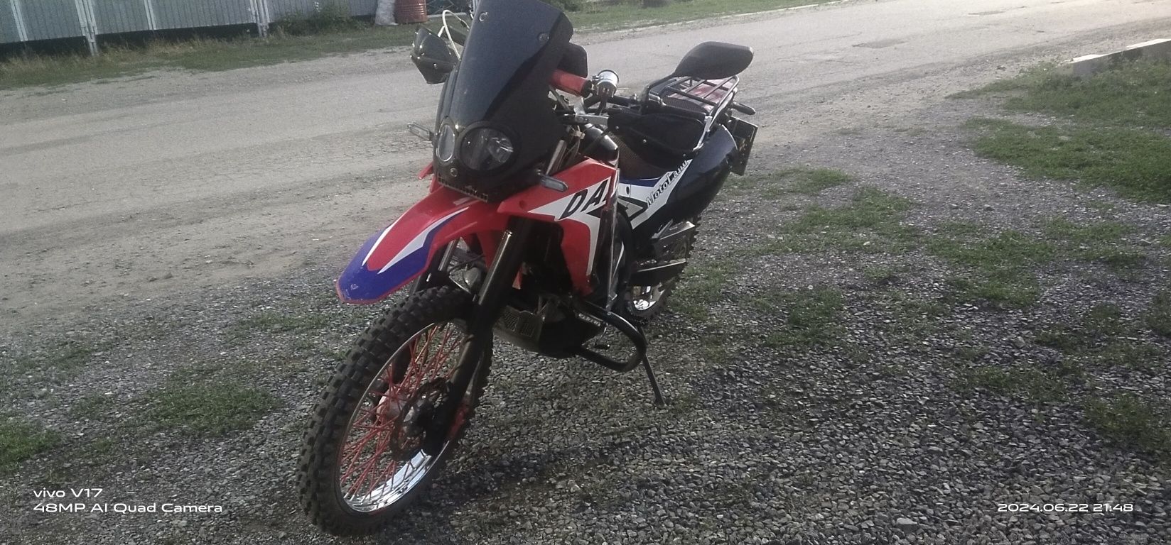 Продается мотоцикл эндуро Motoland Dakar 250