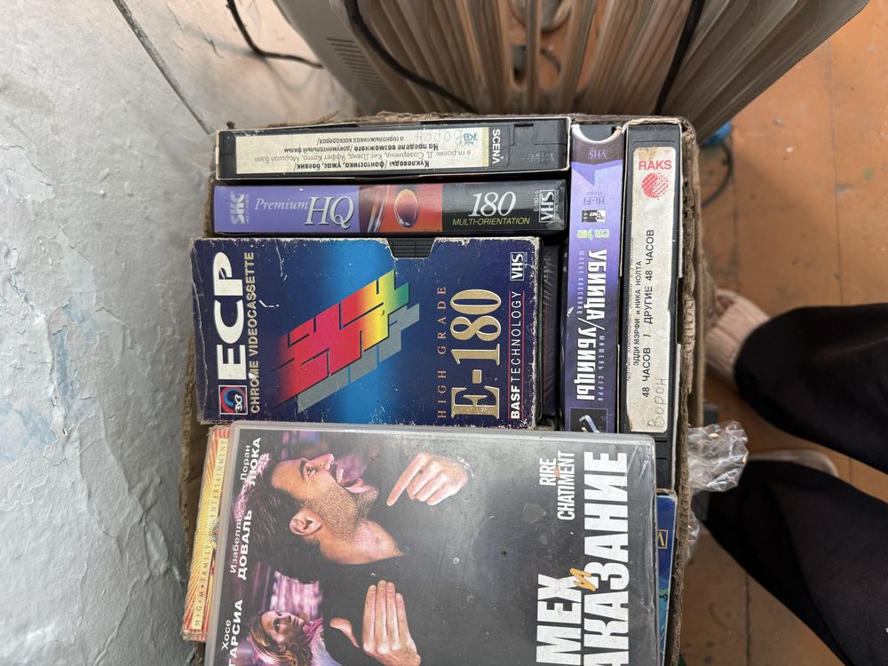VHS видеокассеты