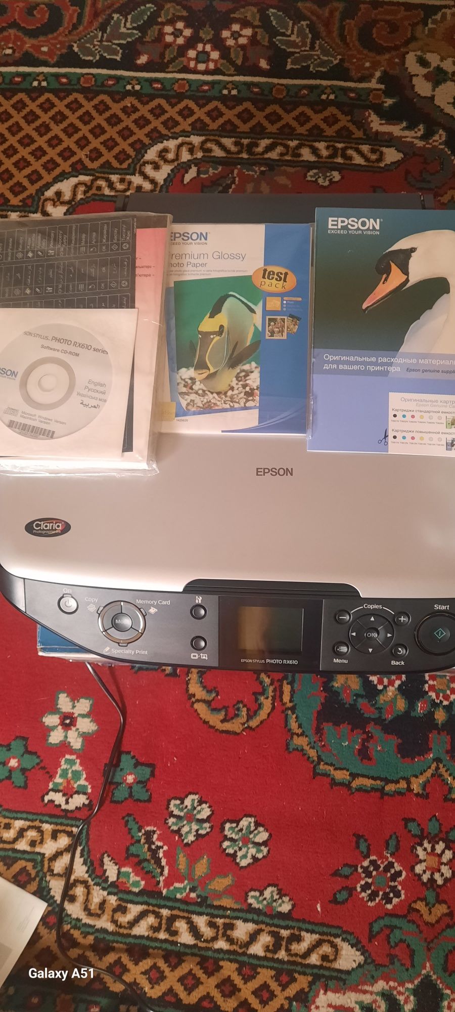 EPCOH Photo RX 610
