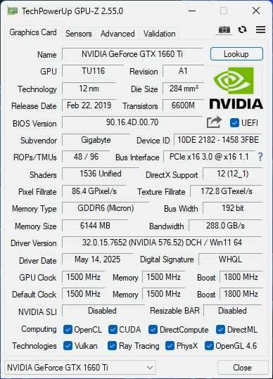 Продам видеокарту Gigabyte 1660 ti
