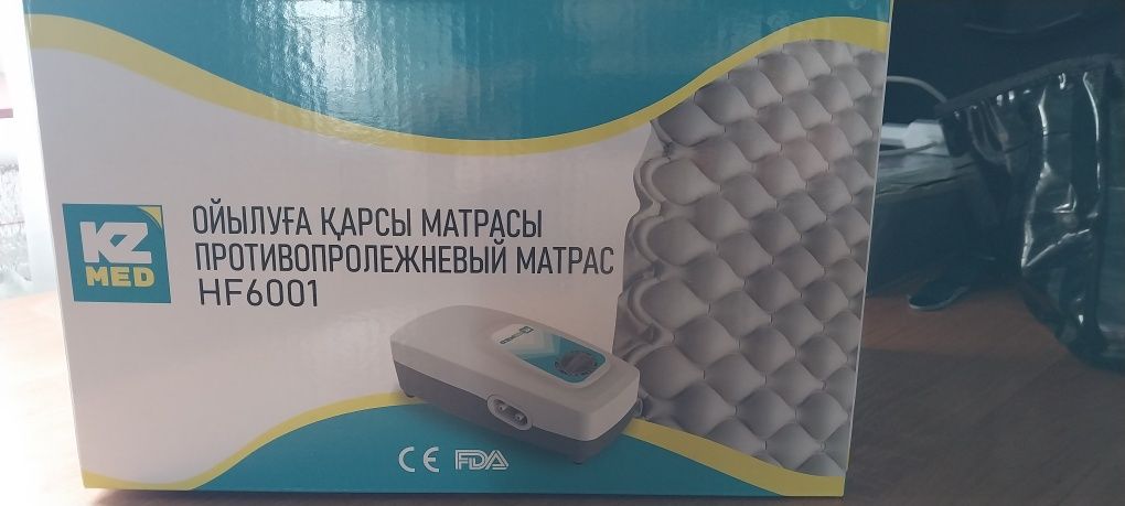 Продам противопролежный матрас в хорошем состоянии