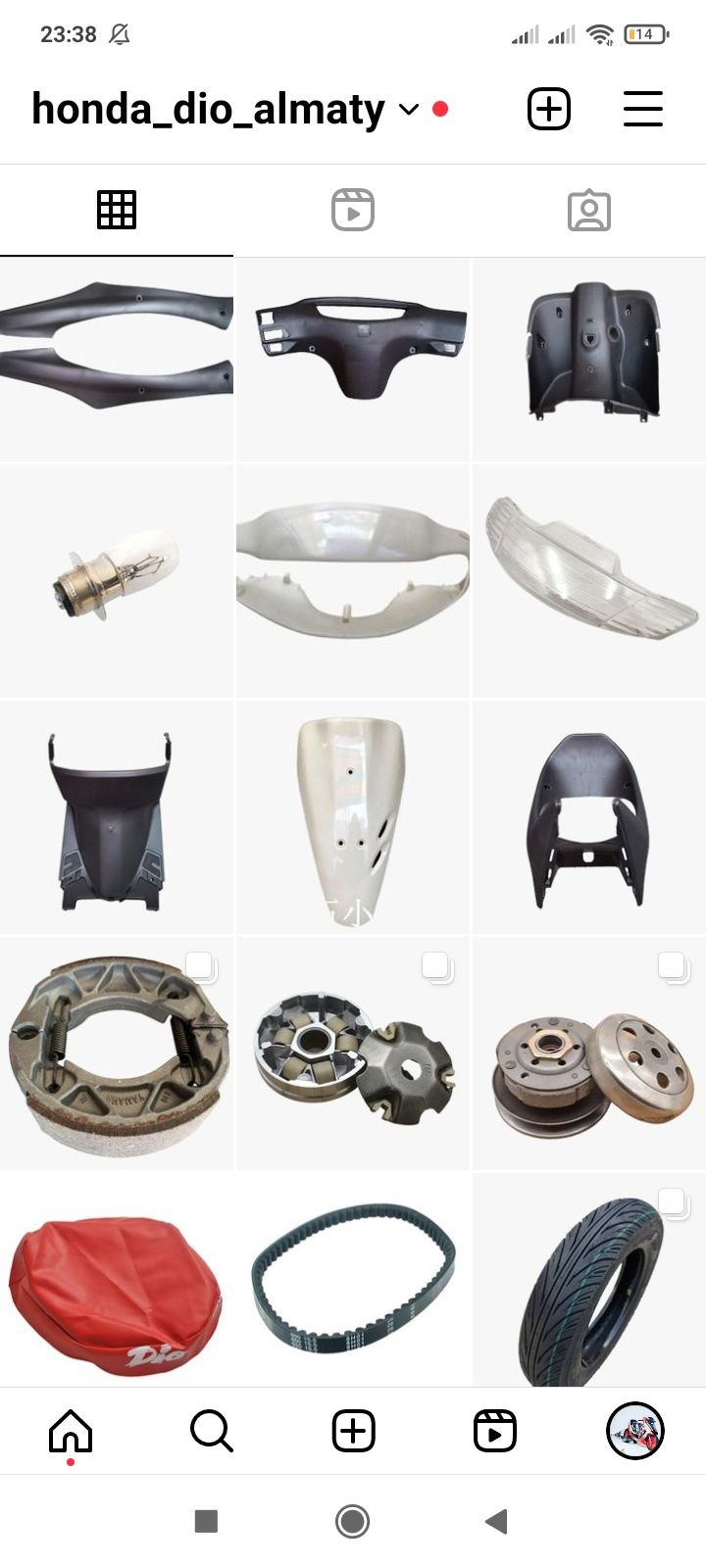 Диск,резина, honda dio,хонда дио,мотозапчасти,мопед,скутер,колесо