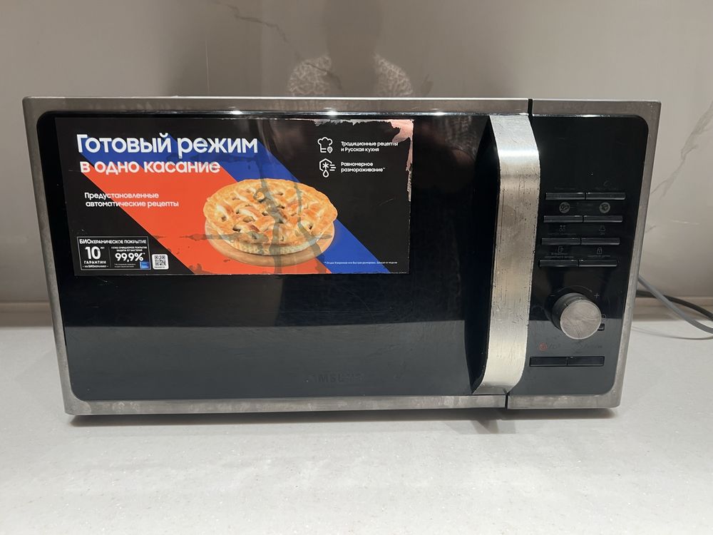 Продам микроволновку фирма Samsung