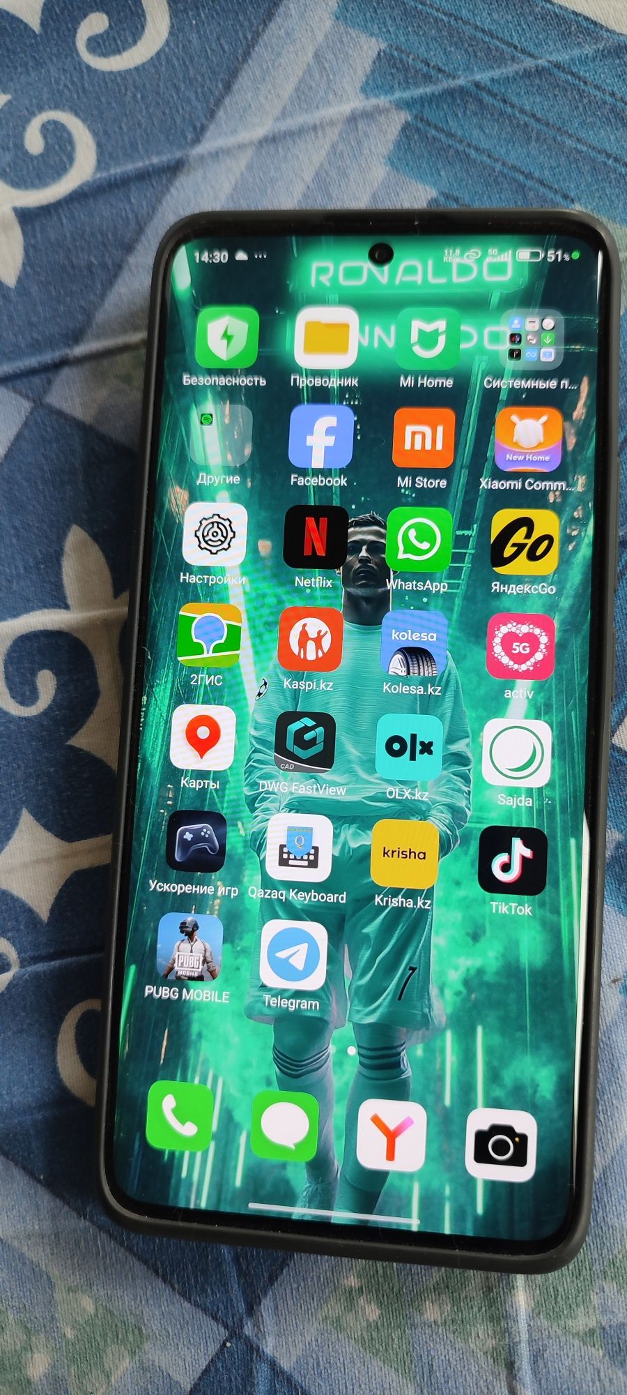 Redmi Note 14 Pro+ 5G