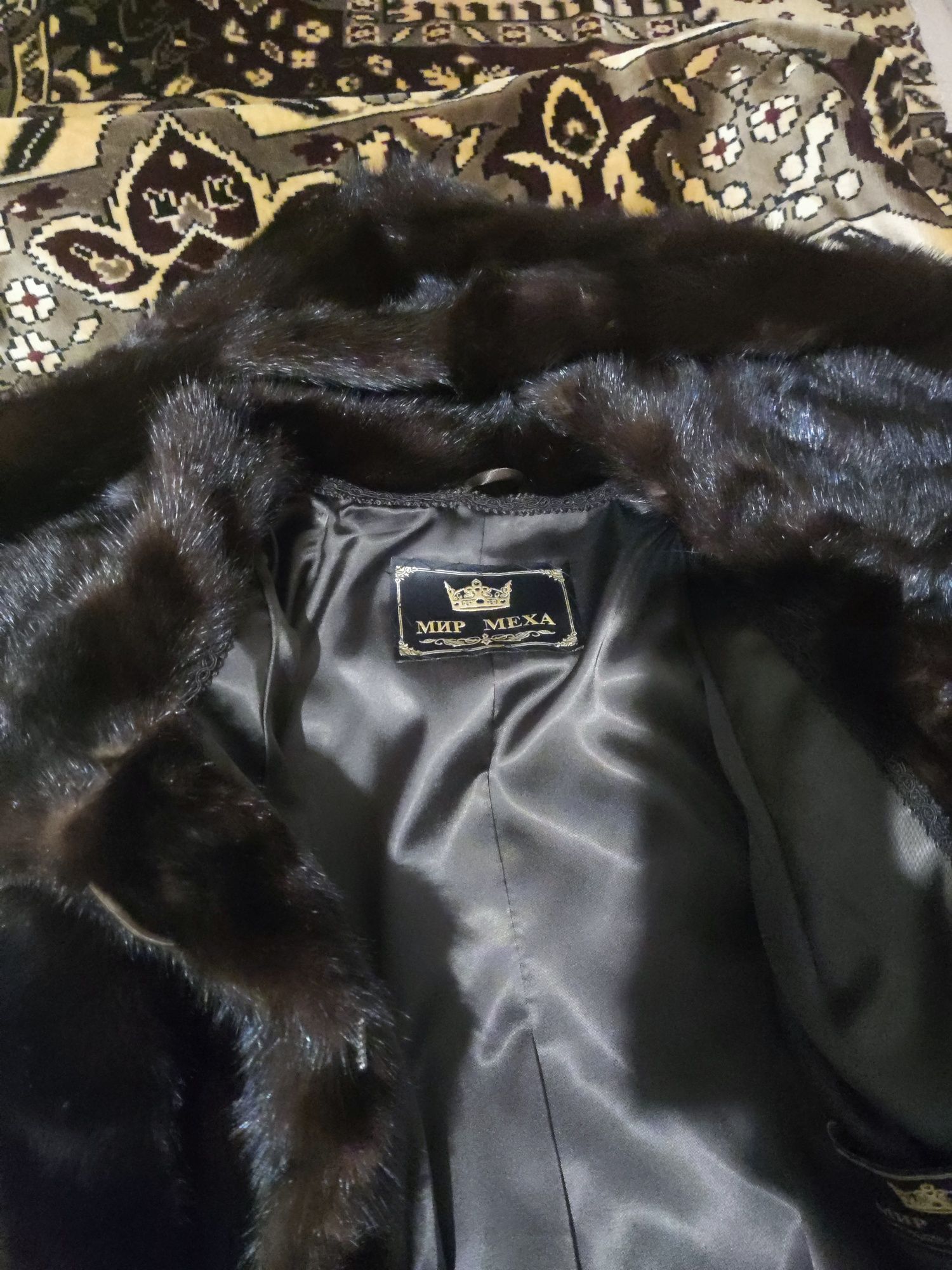 Продам шубу норка