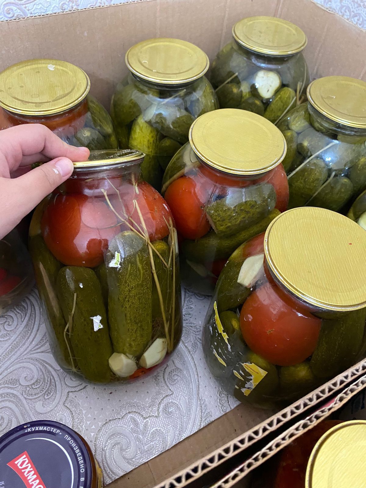 Қиыр сатылады әджека личо т.б зат бар