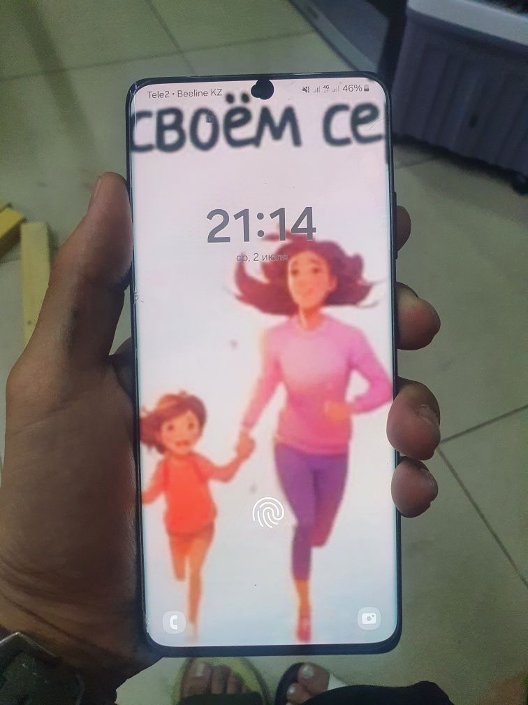 Samsung s21 ultra 128