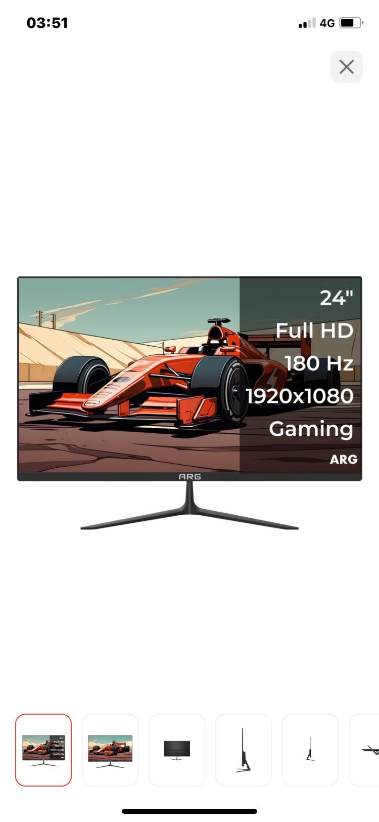 Продам игровой монитор 180 герц