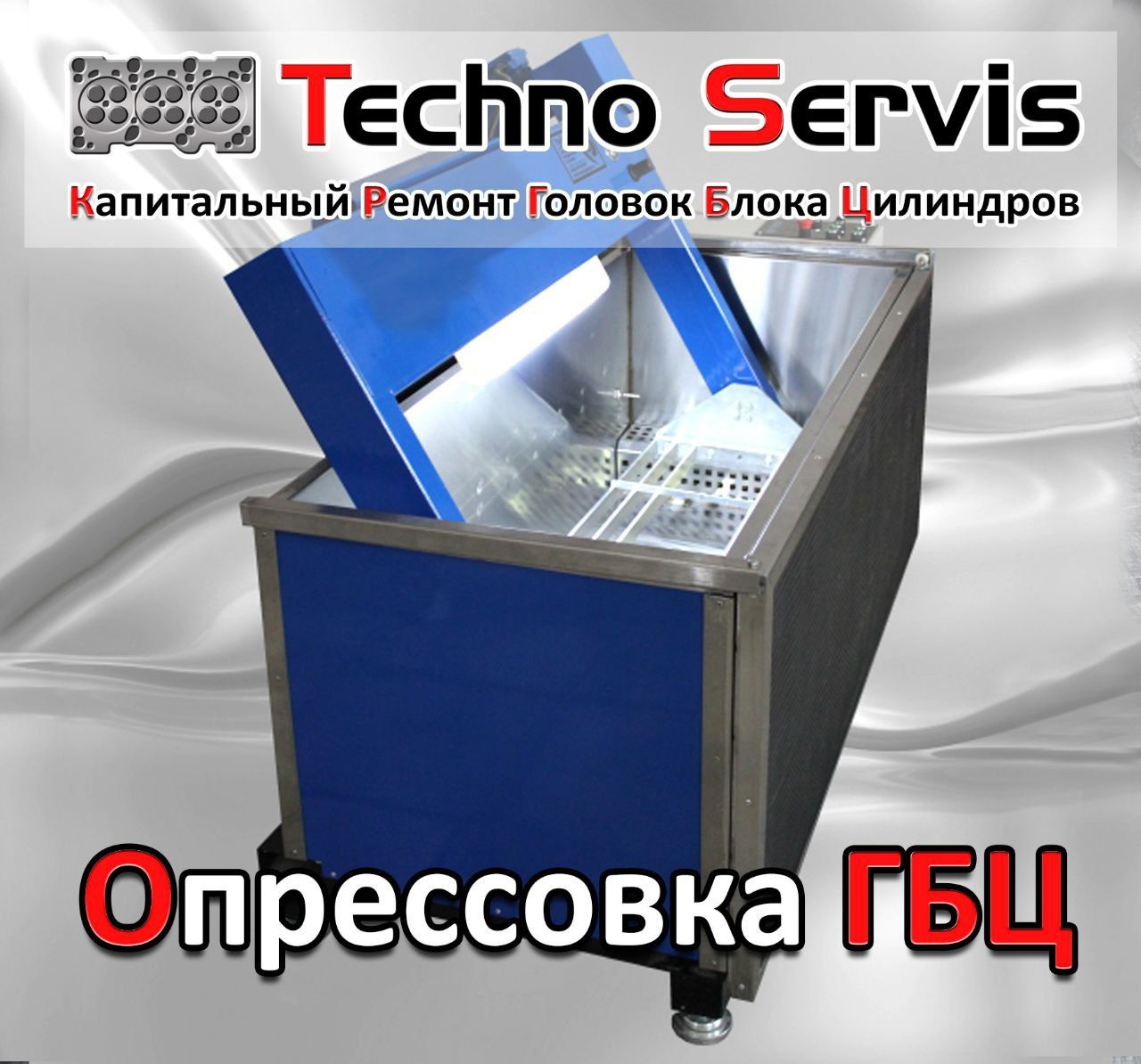 Заточка ножей для мясорубки и стрижки овец