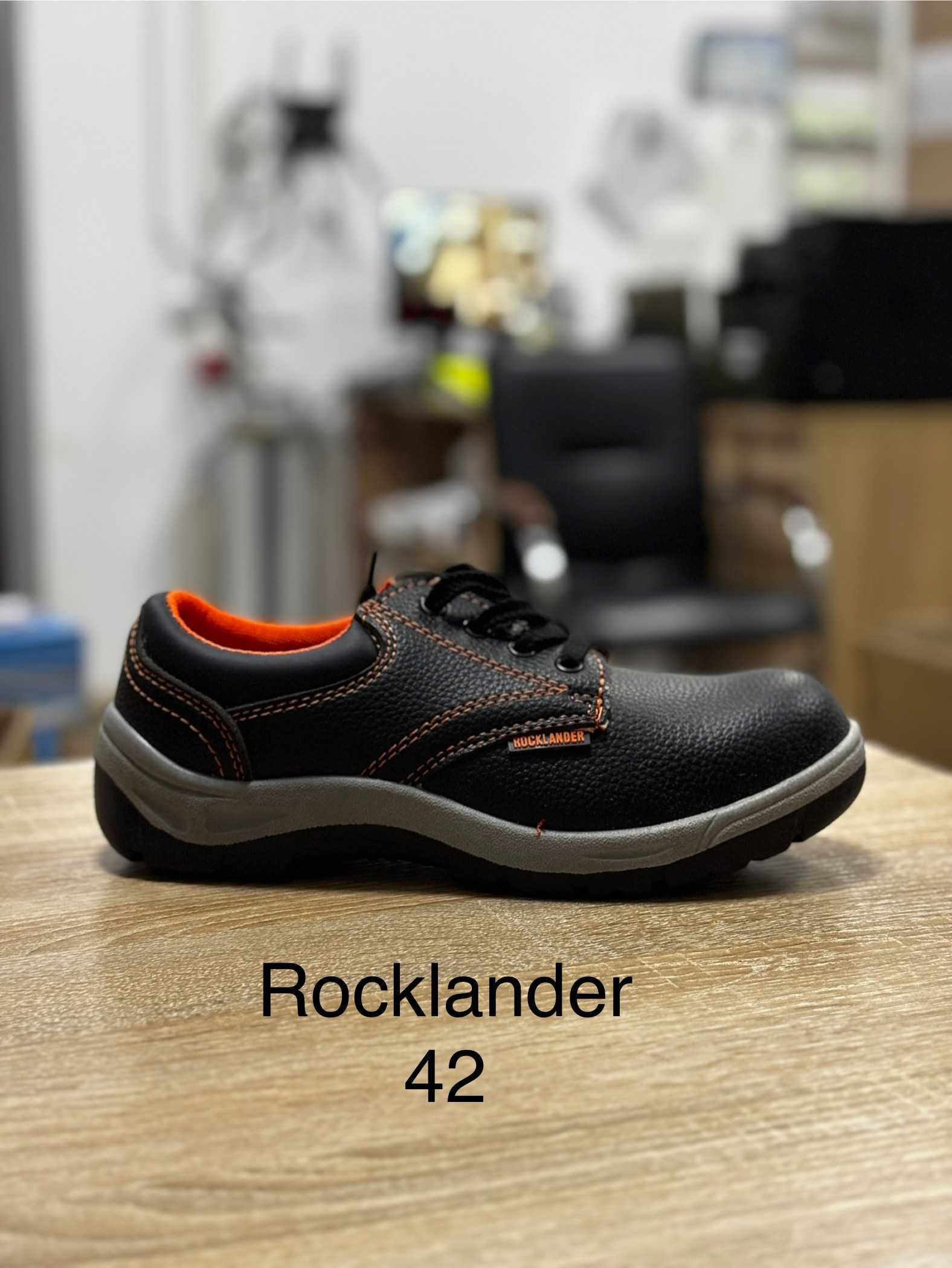 Rocklander, обувь р. 42