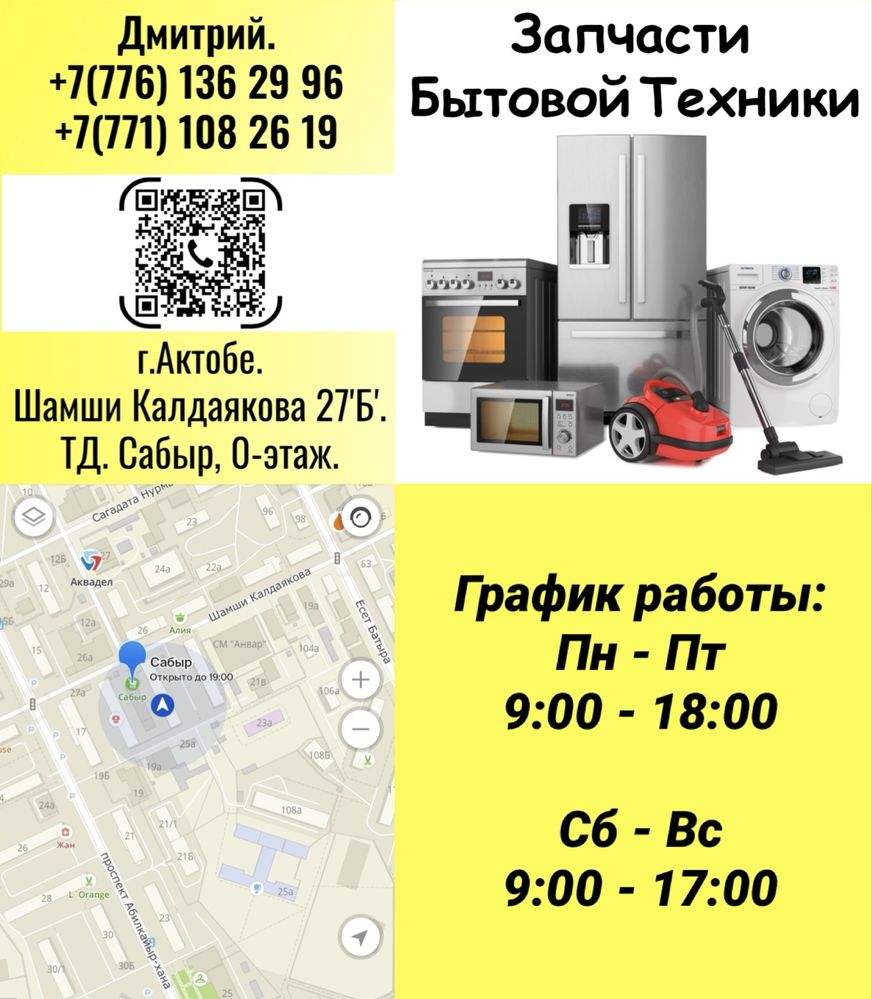 Медные трубы трубки инстоляция комплект для установки кондиционера