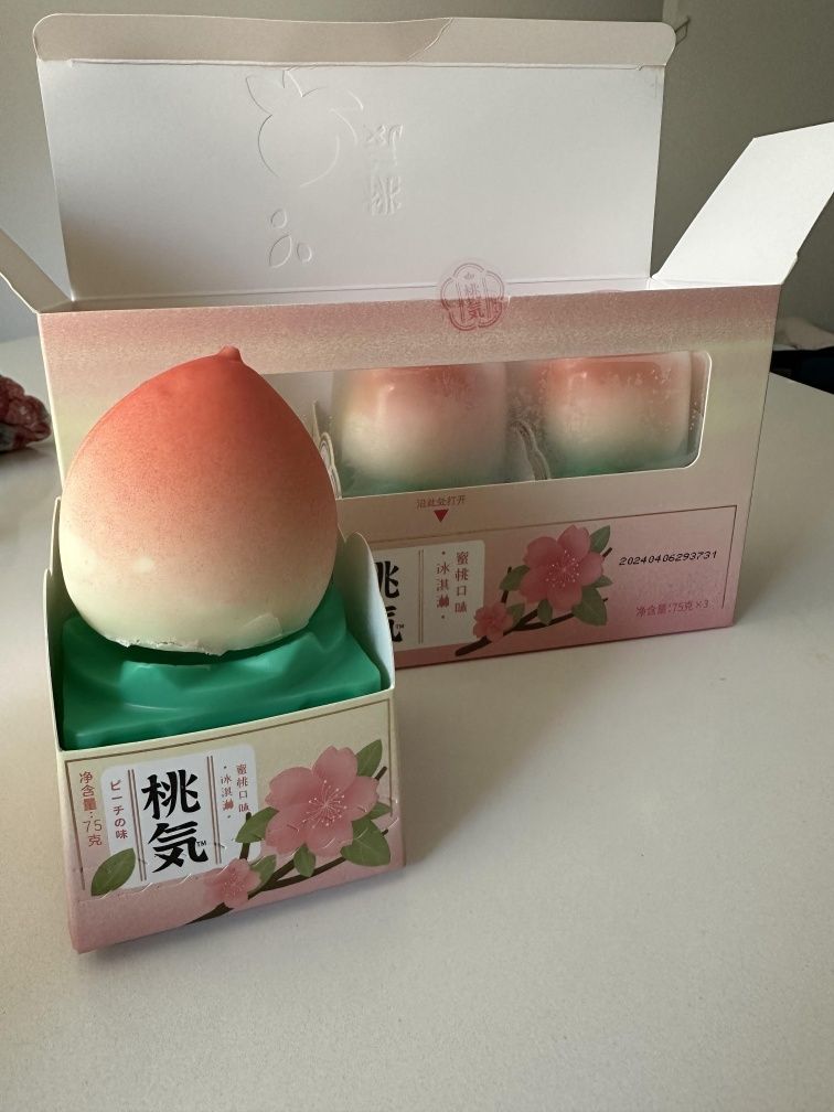 3д мороженое

Хит мороженое продам 3D мороженое манго