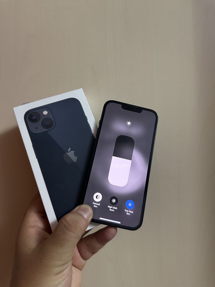 iPhone 13 ideal'no