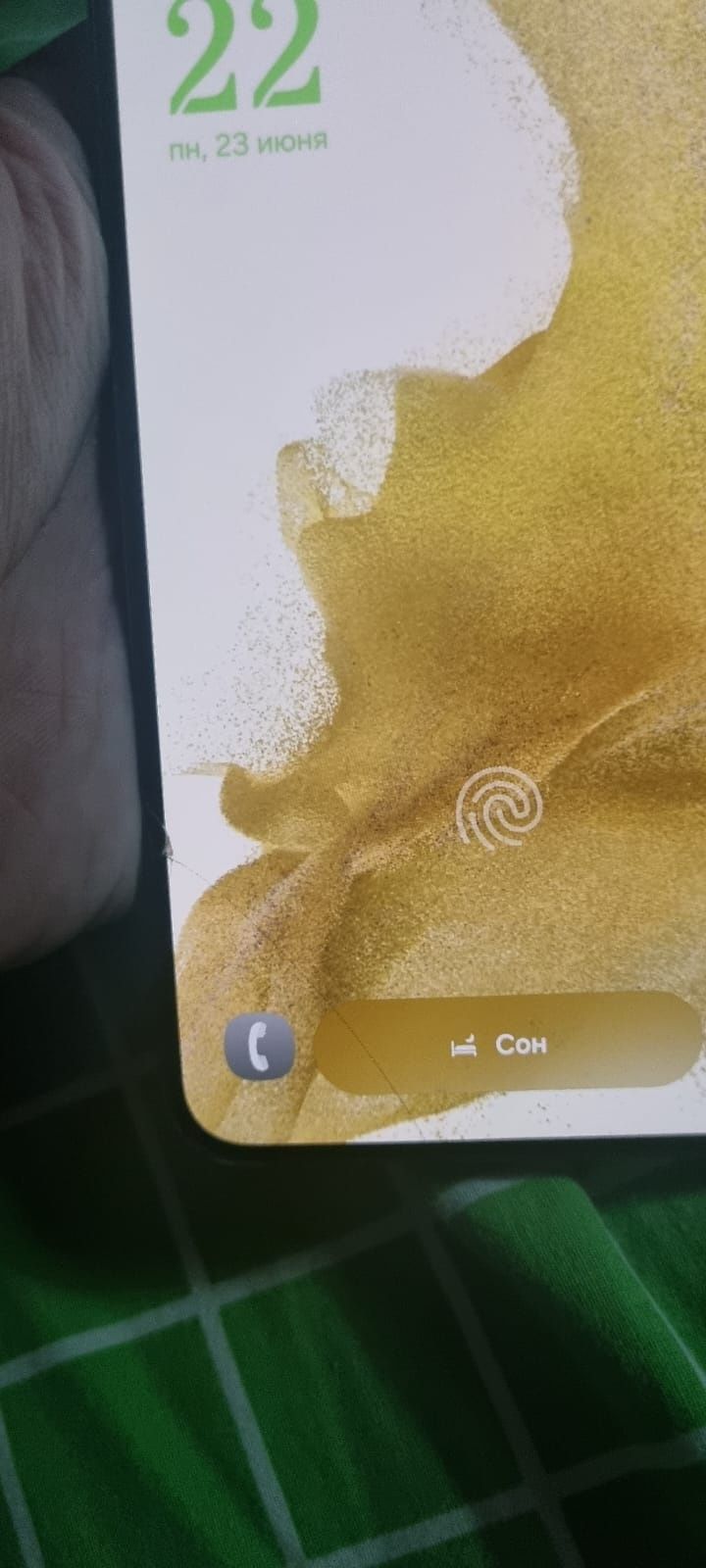 Samsung s22 plus обмен