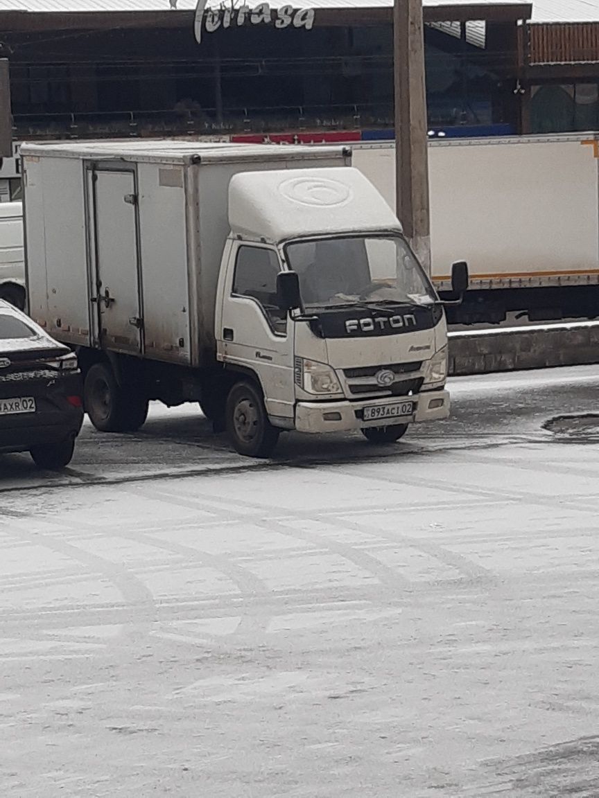 Продам надёжный және