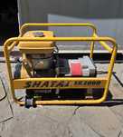 Генератор бензиновый Shatal SR2000