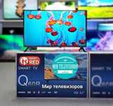 Новый телевизор Smart 32D DUP320 81 см HDMI USB YouTube OtayTV