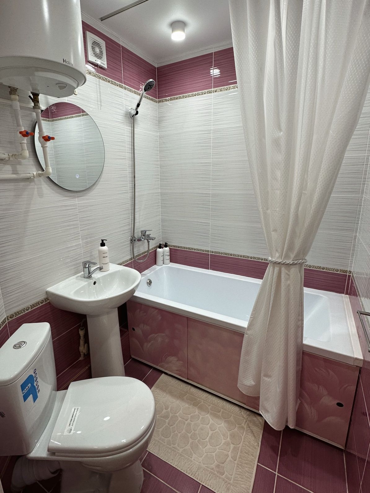 Назарбаева 21 Lux apartment только для пар