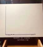 MacBook Air 13 m4 — лёгкий и стильный
