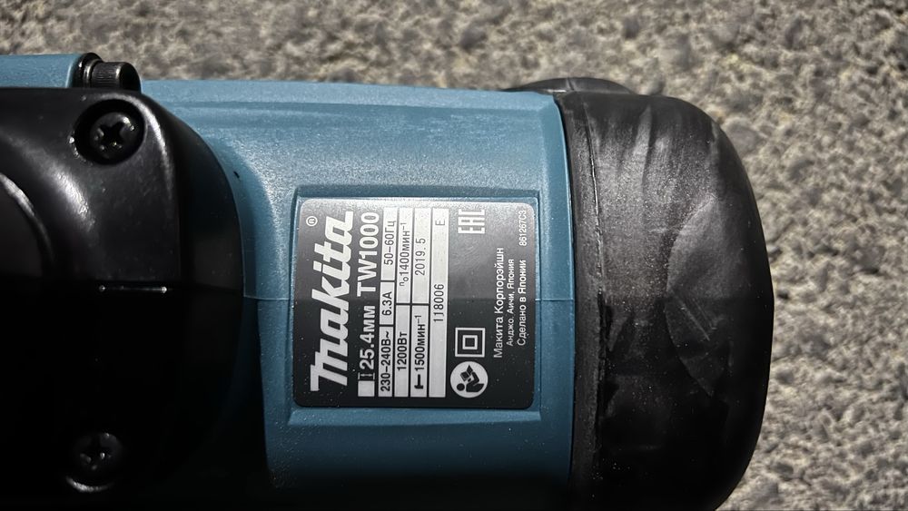 Ударный гайковёрт Makita TW1000