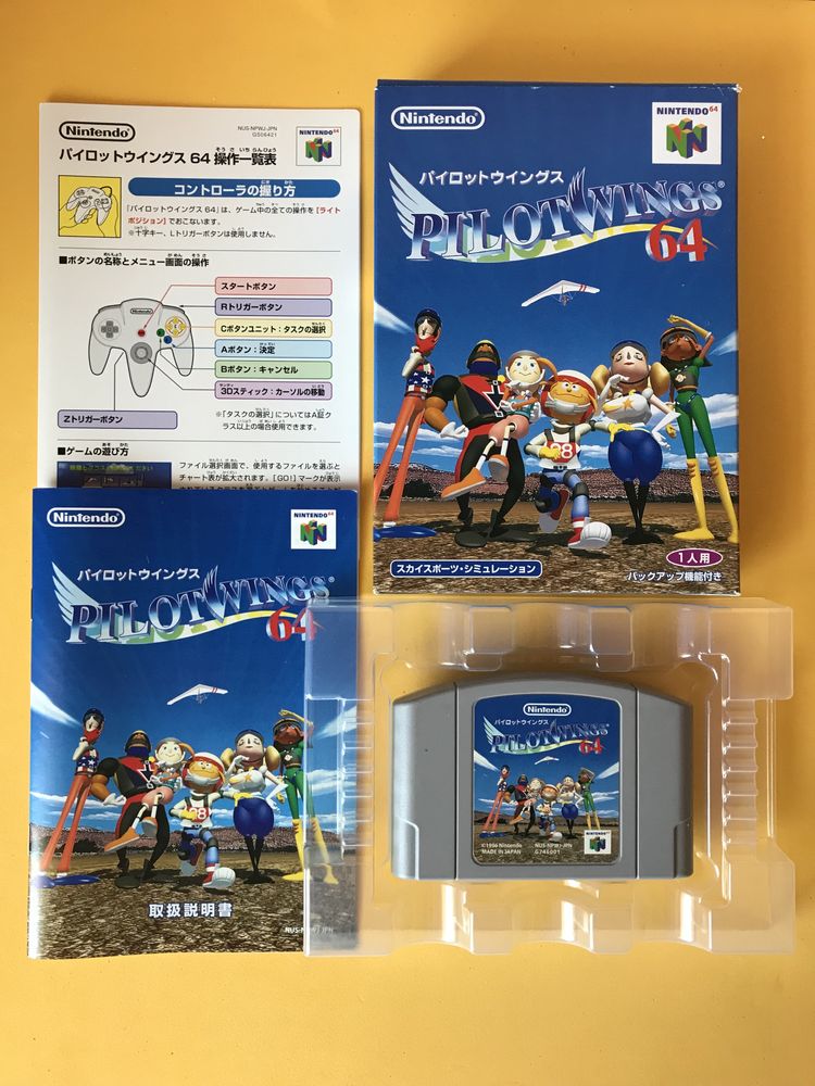Картриджи Nintendo64 (NTSC-J)