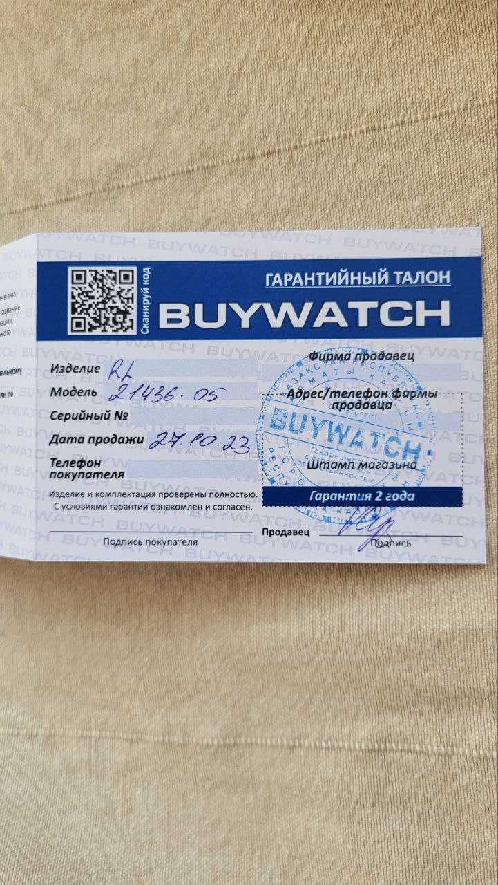Часы наручные, оригинал, новые, качество люкс