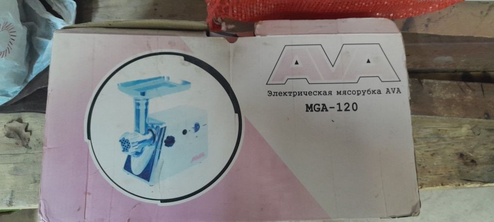 Продам на запчасть