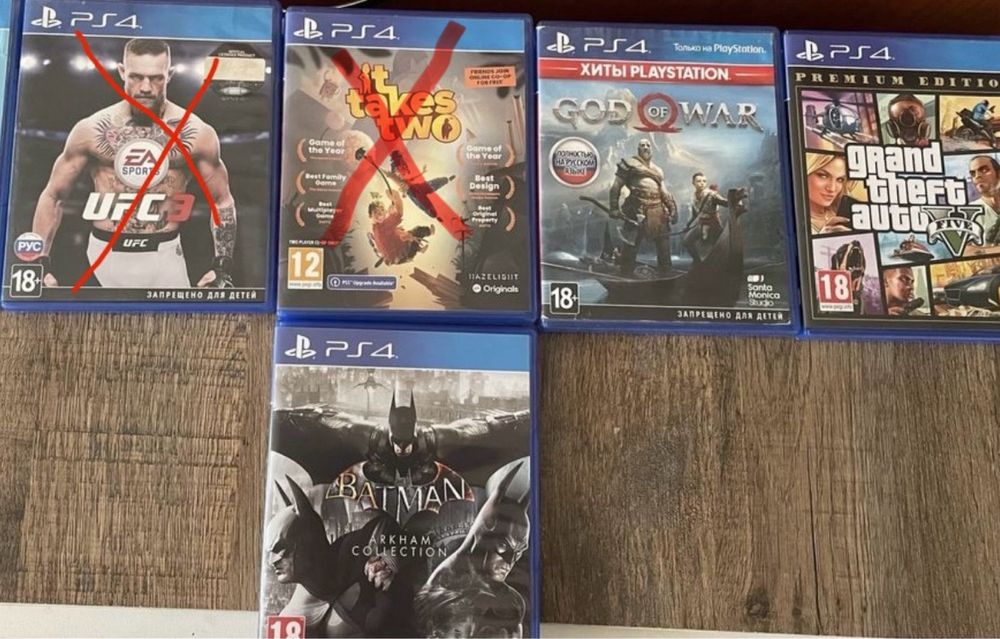 Продам диски ps4