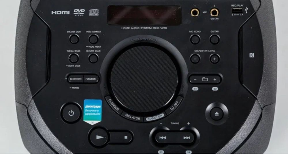 Аудиосистема Sony MHC-V21D