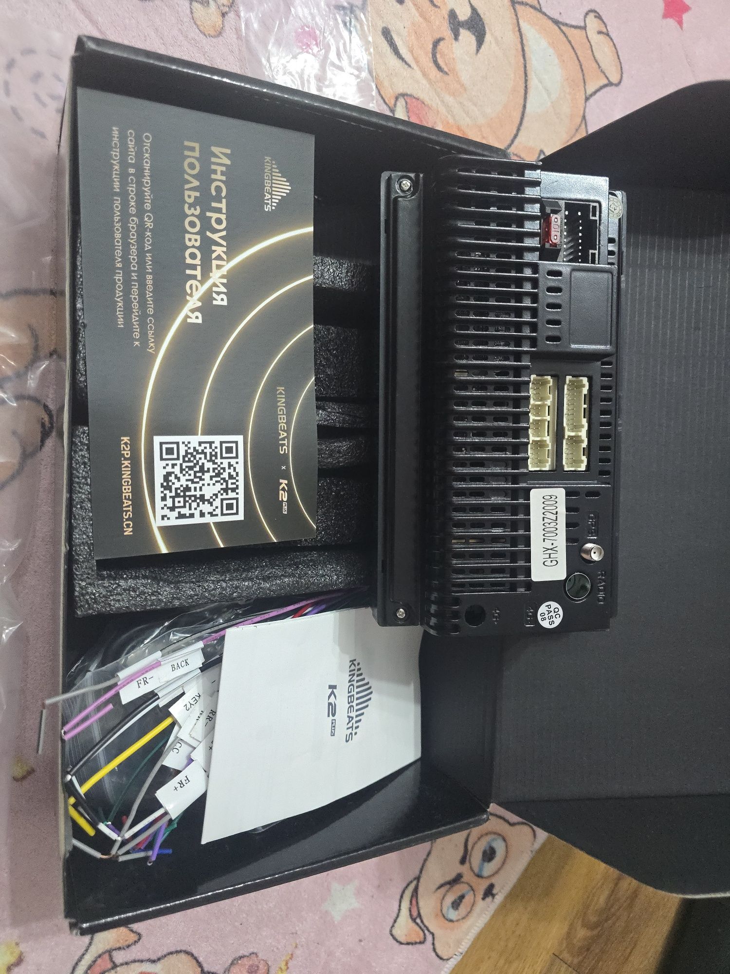 Автомагнитола Kingbeats K2 Plus 3GB+32GB, ANDROID 10, GPS, WIFI