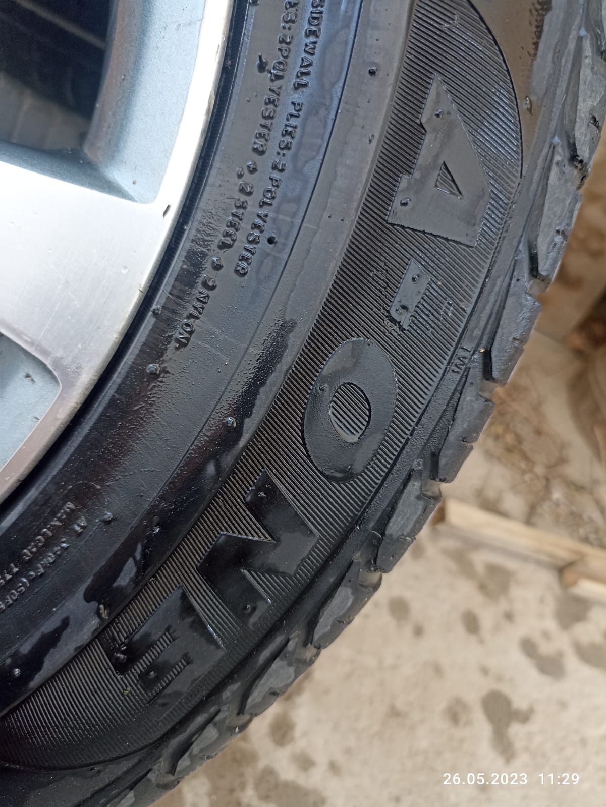 Титановые диски, R16 на субару